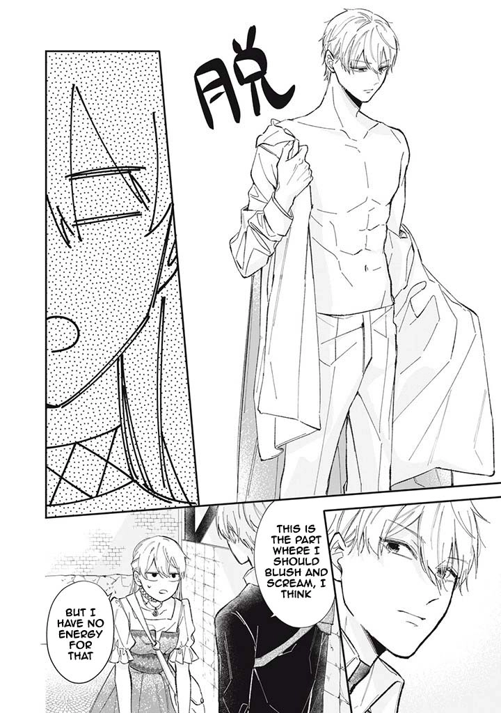 The engagement was cancelled, so I decided to do whatever I wanted Chapter 1 Page 26